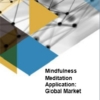 Mindfulness Meditation Application: Global Market マインドフルネス瞑想アプリケーション: 世界市場